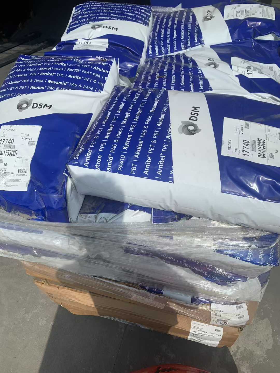 荷兰DSM Stanyl PA46 现货 荷兰DSM Stanyl PA46 现货