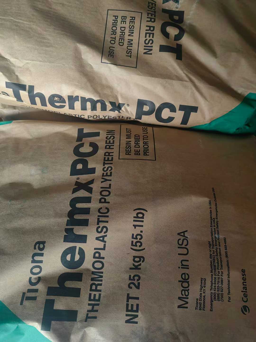 PCT 现货 聚对苯二甲酸环己基二亚甲酯