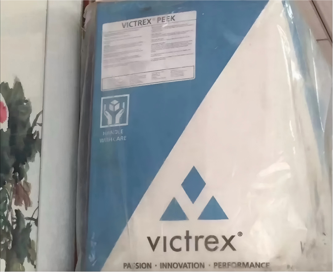 英国威格斯 VICTREX PEEK 现货 聚醚醚酮