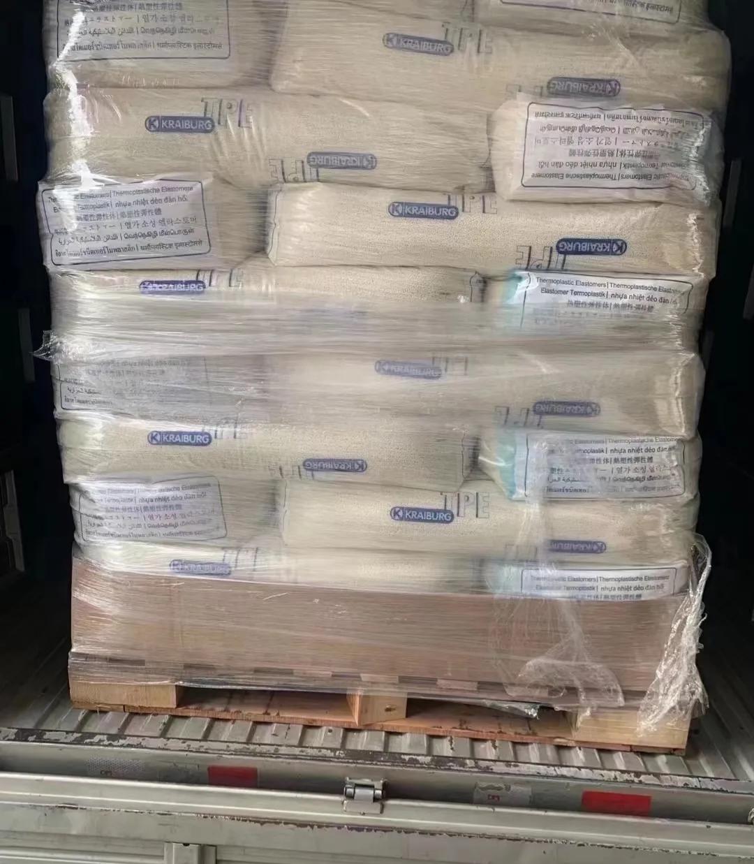 德国胶宝 THERMOLAST K TPE 牌号 德国胶宝 THERMOLAST K TPE 牌号