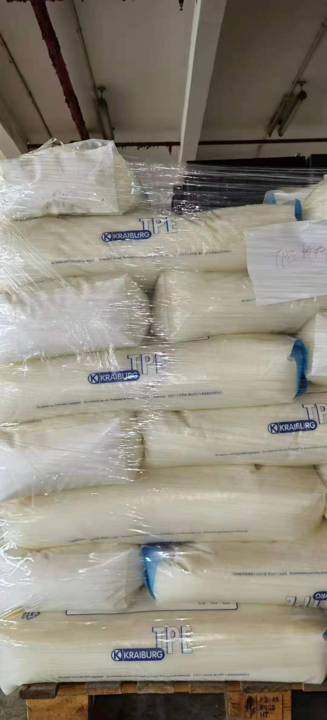 德国胶宝 THERMOLAST K TPE 牌号 德国胶宝 THERMOLAST K TPE 牌号