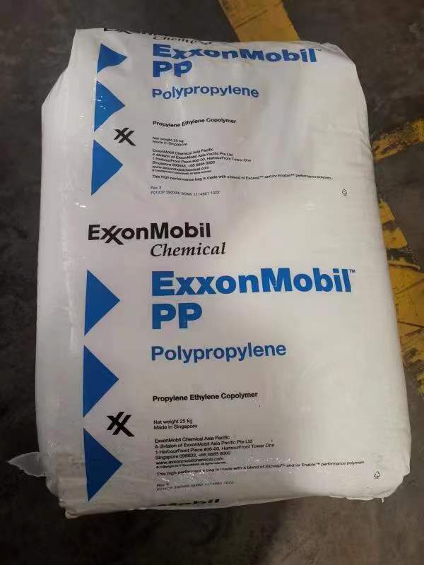 埃克森美孚 ExxonMobil 聚丙烯 (PP) 树脂 埃克森美孚 ExxonMobil 聚丙烯 (PP) 树脂