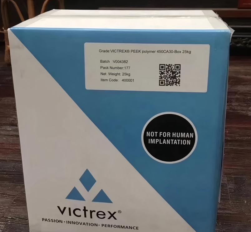 威格斯 VICTREX PEEK 威格斯 VICTREX PEEK