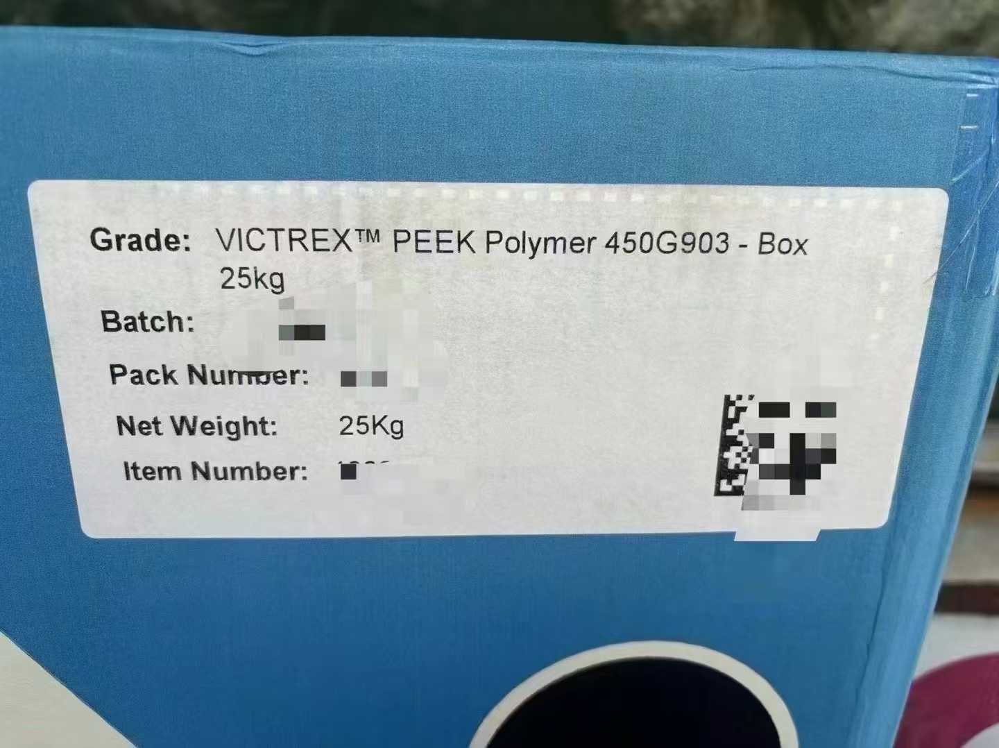 威格斯 VICTREX PEEK 威格斯 VICTREX PEEK